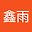 刘鑫乐 user image