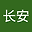 林长安 user image