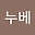 데이지 Daisie user image