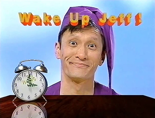 The Wiggles: Wake Up Jeff! (1996)