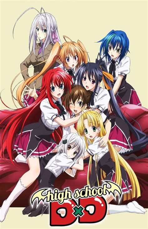 high school dxd collection