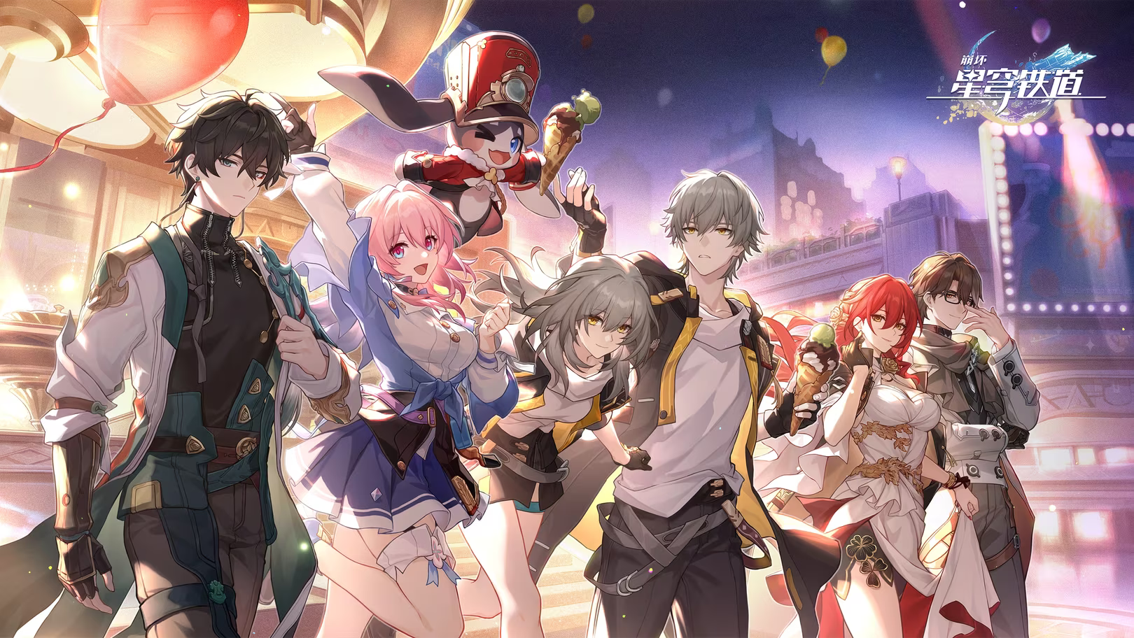 Honkai:star rail