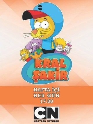 ليث ذا كينغ 2016 kral şakir