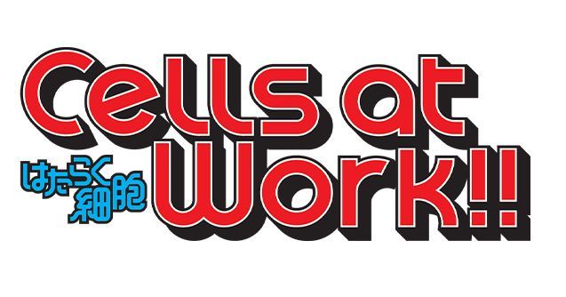 Cells at Work (Castellano)