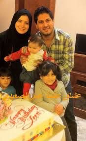 عائلة الصعيدي 