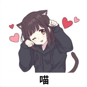 胡桃