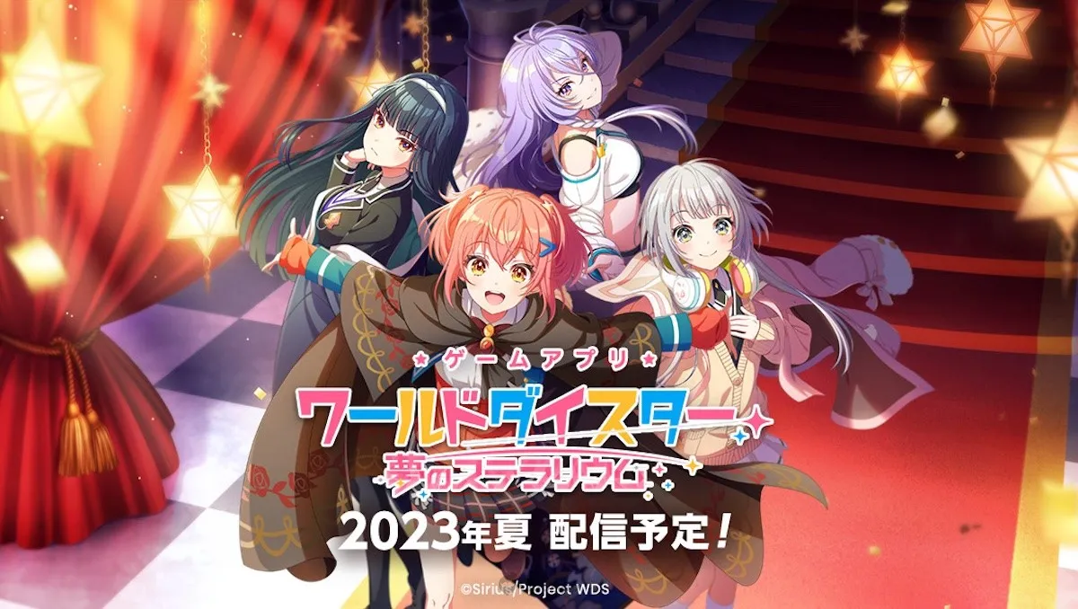 World Dai Star: Yume no Stellarium (Yumesute/ユメステ)