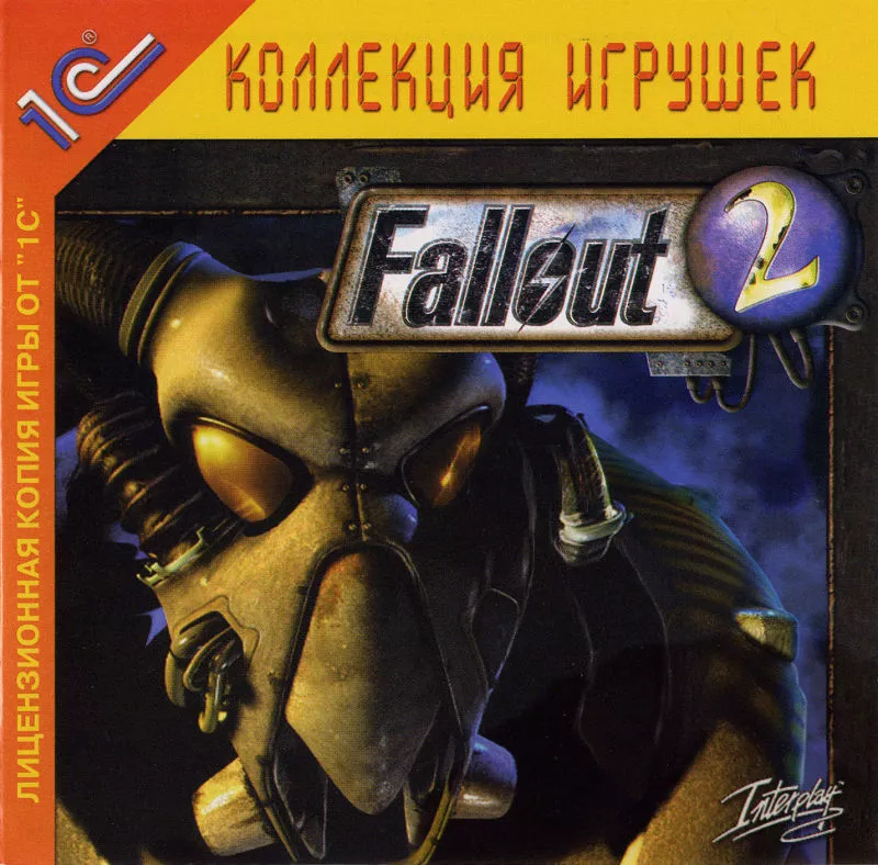 Fallout 2 [RUS]