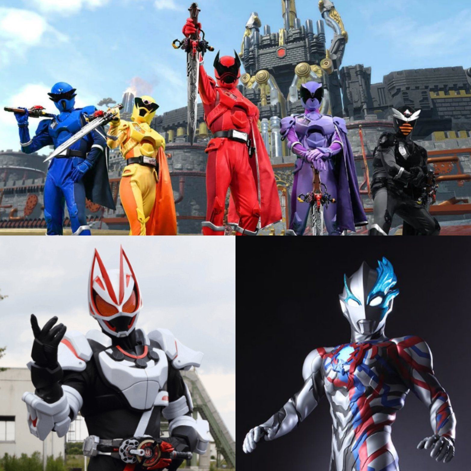 Tokusatsu