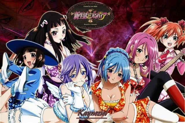 Rosario X Vampire JP Collection