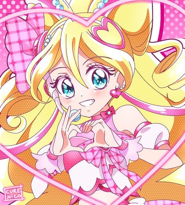 Cute Cure
