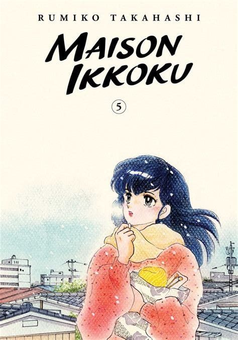 Maison Ikkoku
