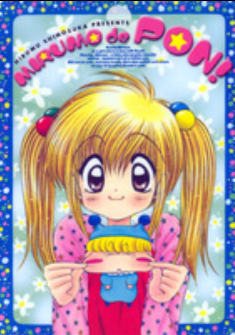 Mirumo de Pon!