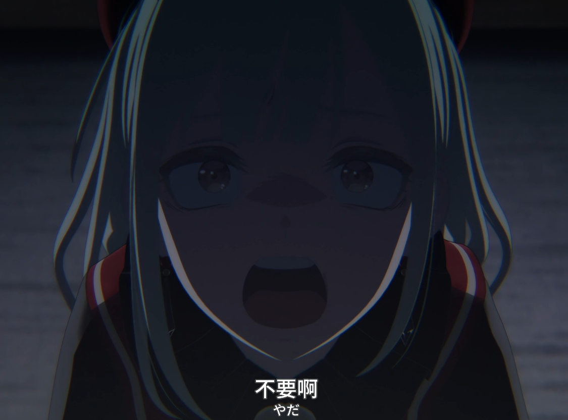 ？