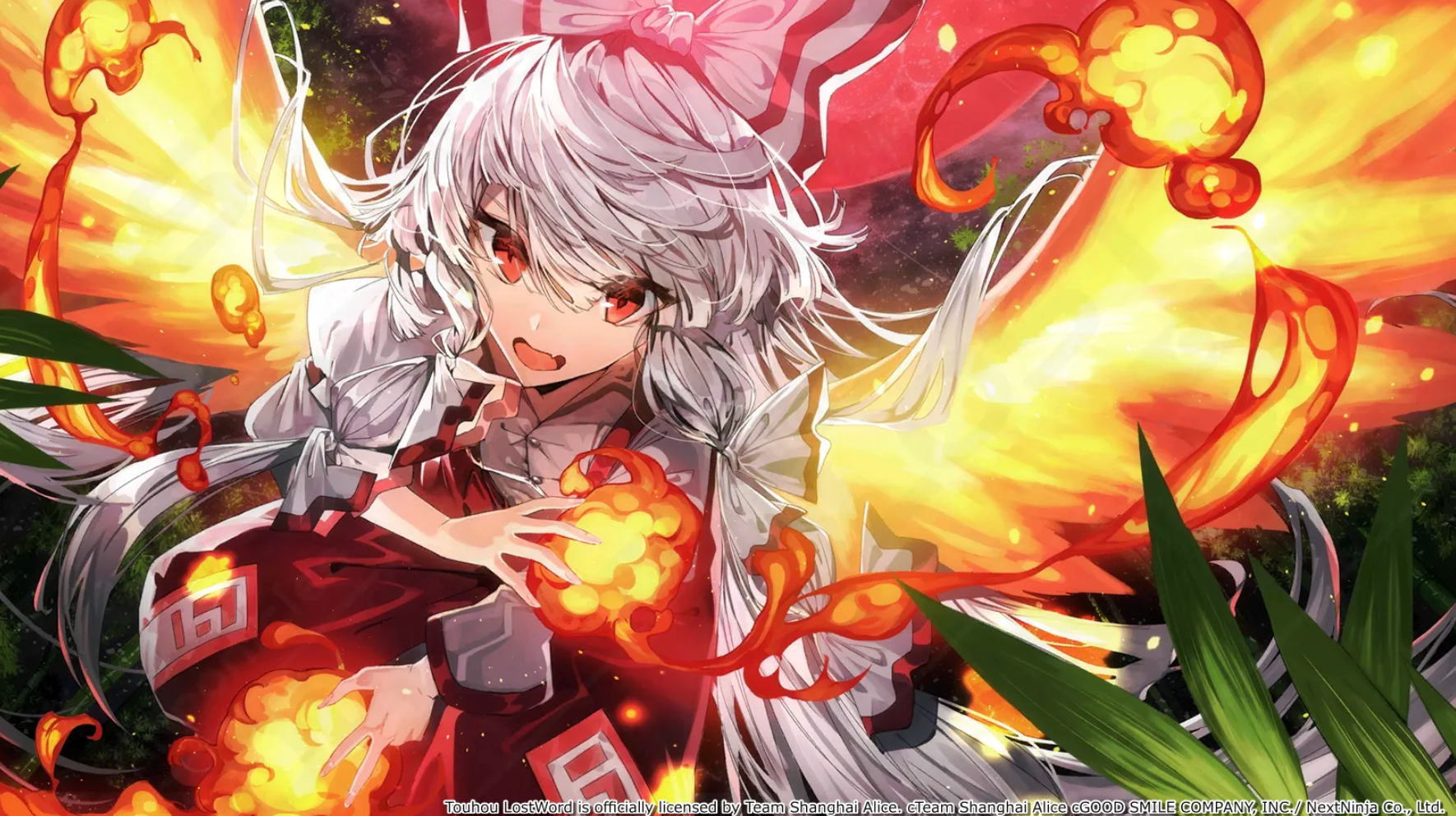 Touhou