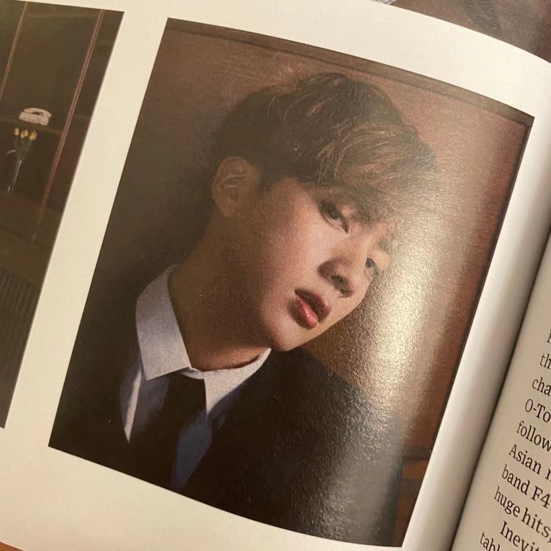방탄