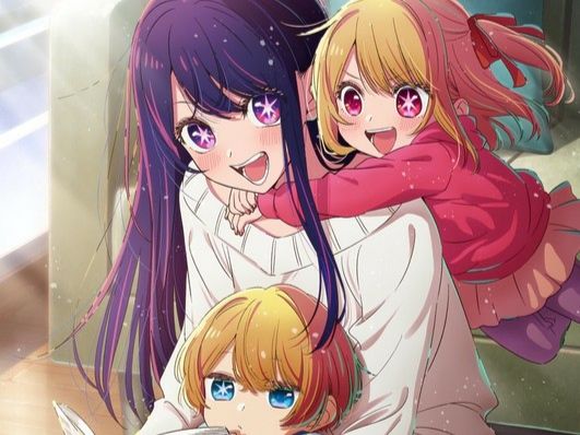 Oshi No Ko
