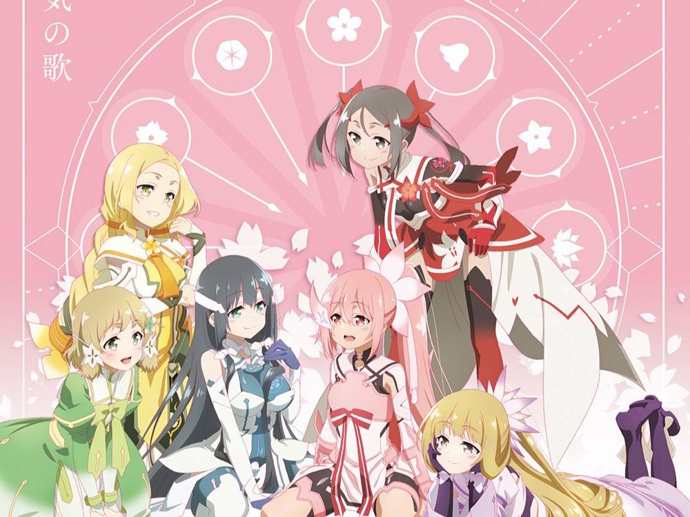 Yuki Yuna Is a Hero