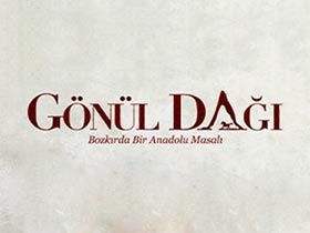 Gönül Dağı Oyuncuları