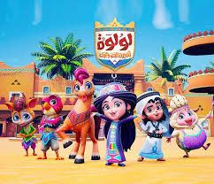 كراتين انتاج عربي