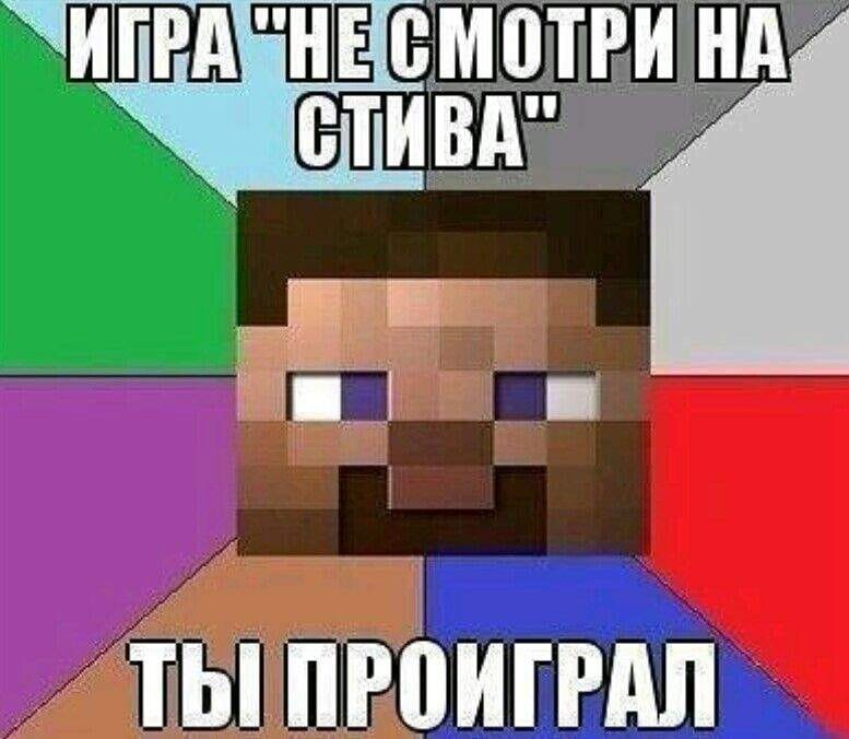 Майнкрафт Youtube