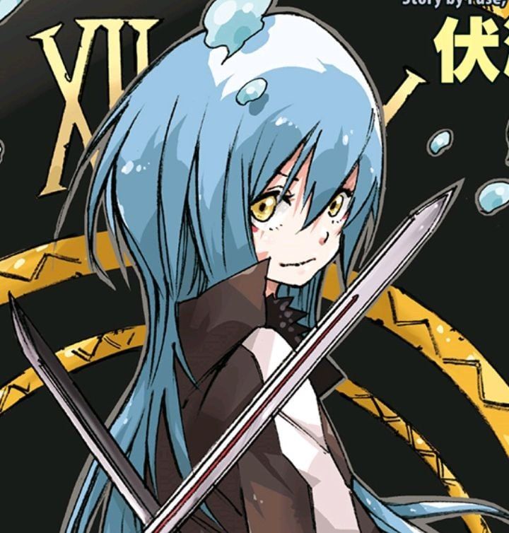 Fuyuki kuroyama