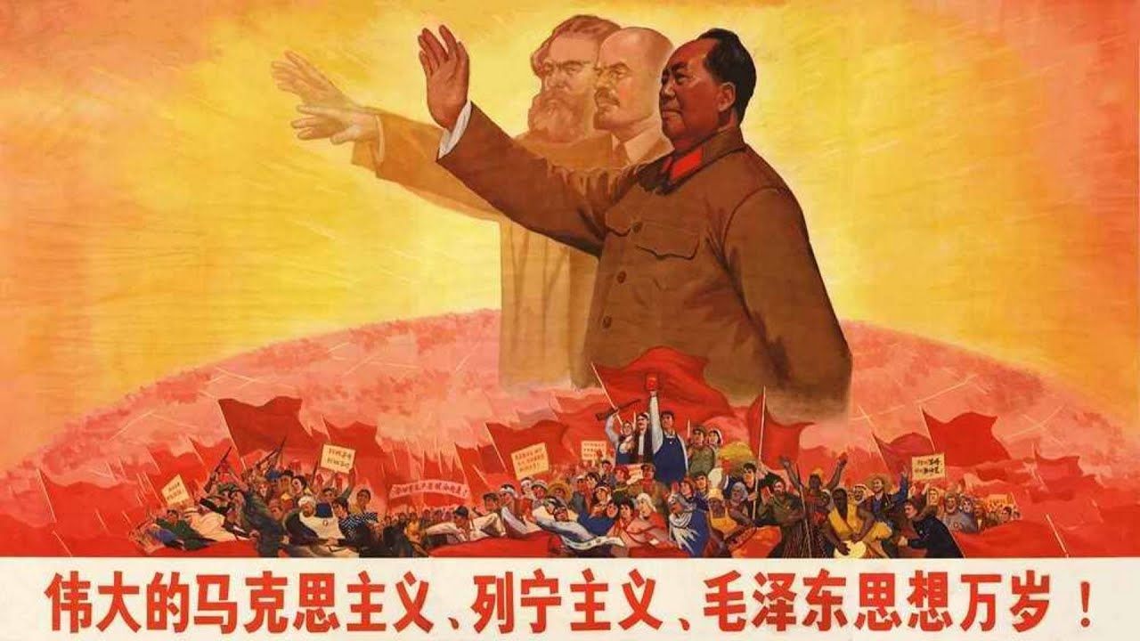 中国