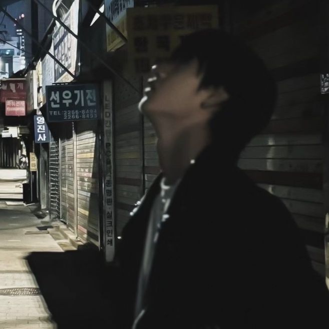 Bangchan