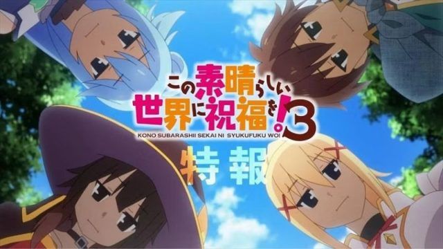 Konosuba S3