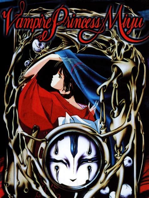 the vampire princess miyu ova voice model collection