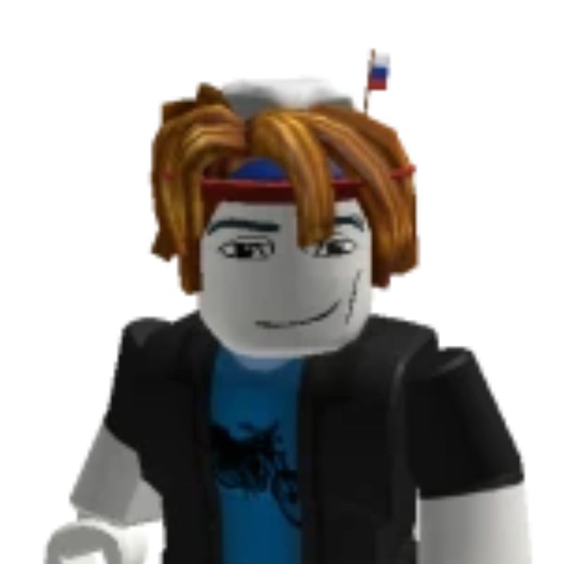 Дрей