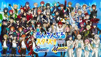 Enstars Models