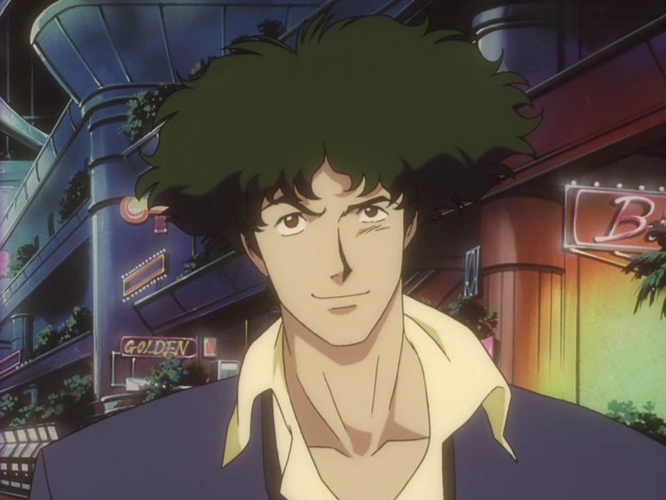 Spike Spiegel (Cowboy Bebop, EN DUB VA)