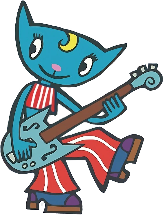 Katy Kat (Um Jammer Lammy)