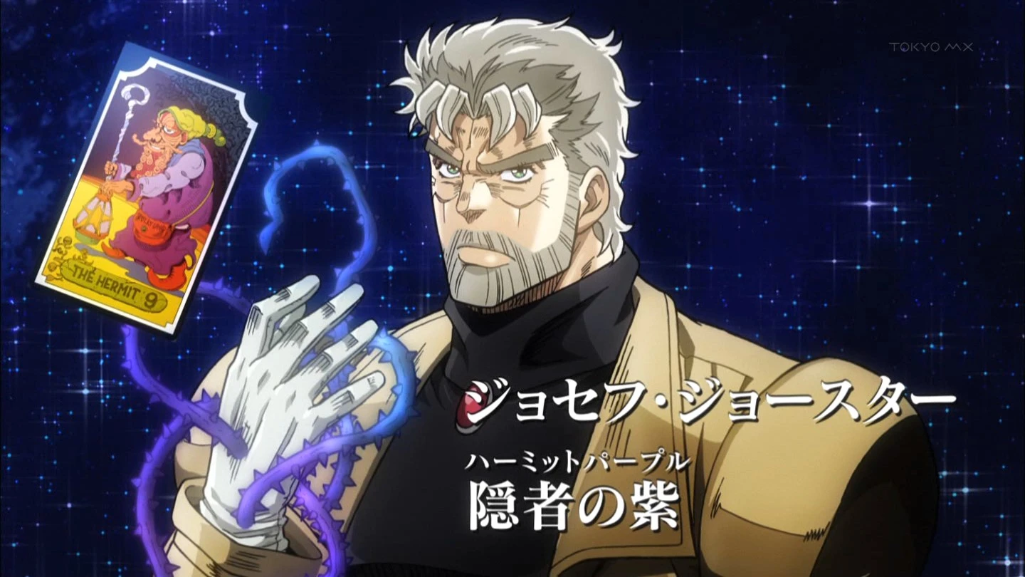 Joseph Joestar (JoJo's Bizarre Adventure Part 3)