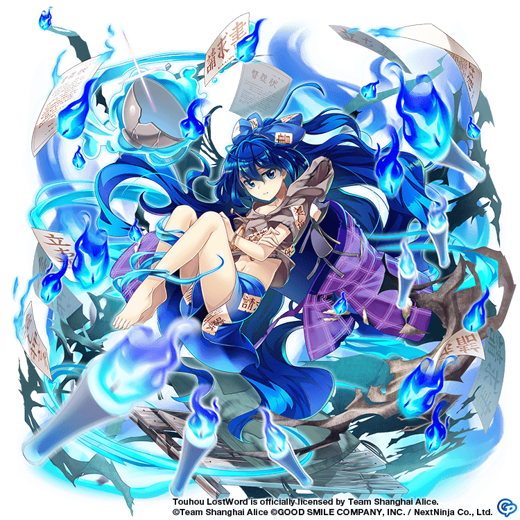 Shion Yoigami (Touhou Lostword)