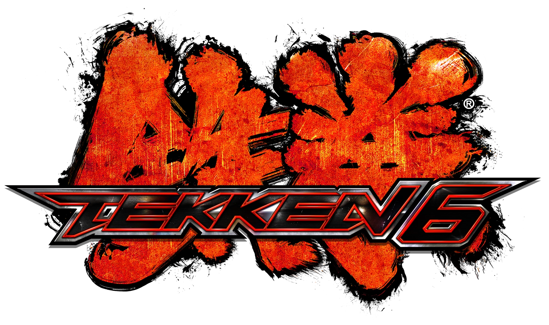Tekken 6 Announcer 40k