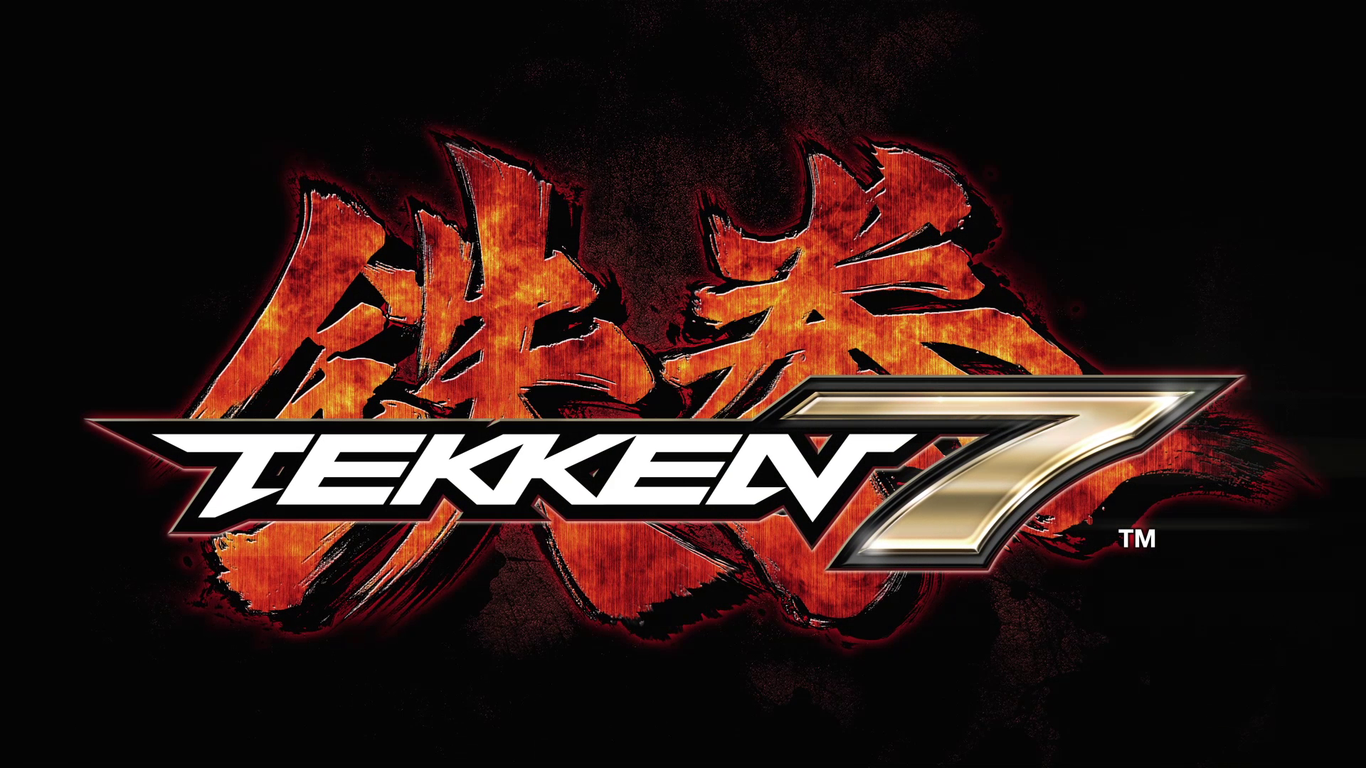 Tekken 7 Announcer
