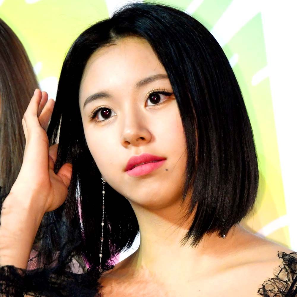 Son Chaeyoung (From Twice) (New Version)