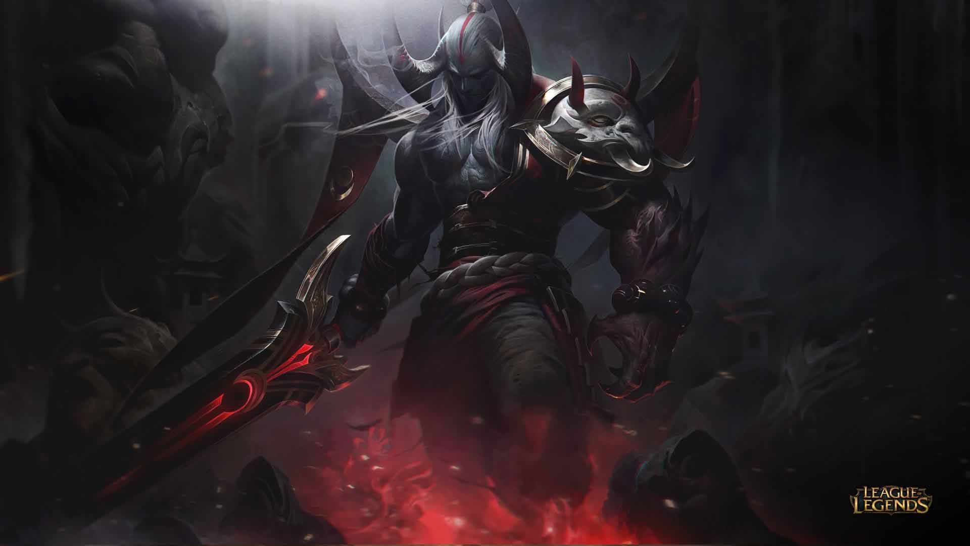 Aatrox [League of Legends]