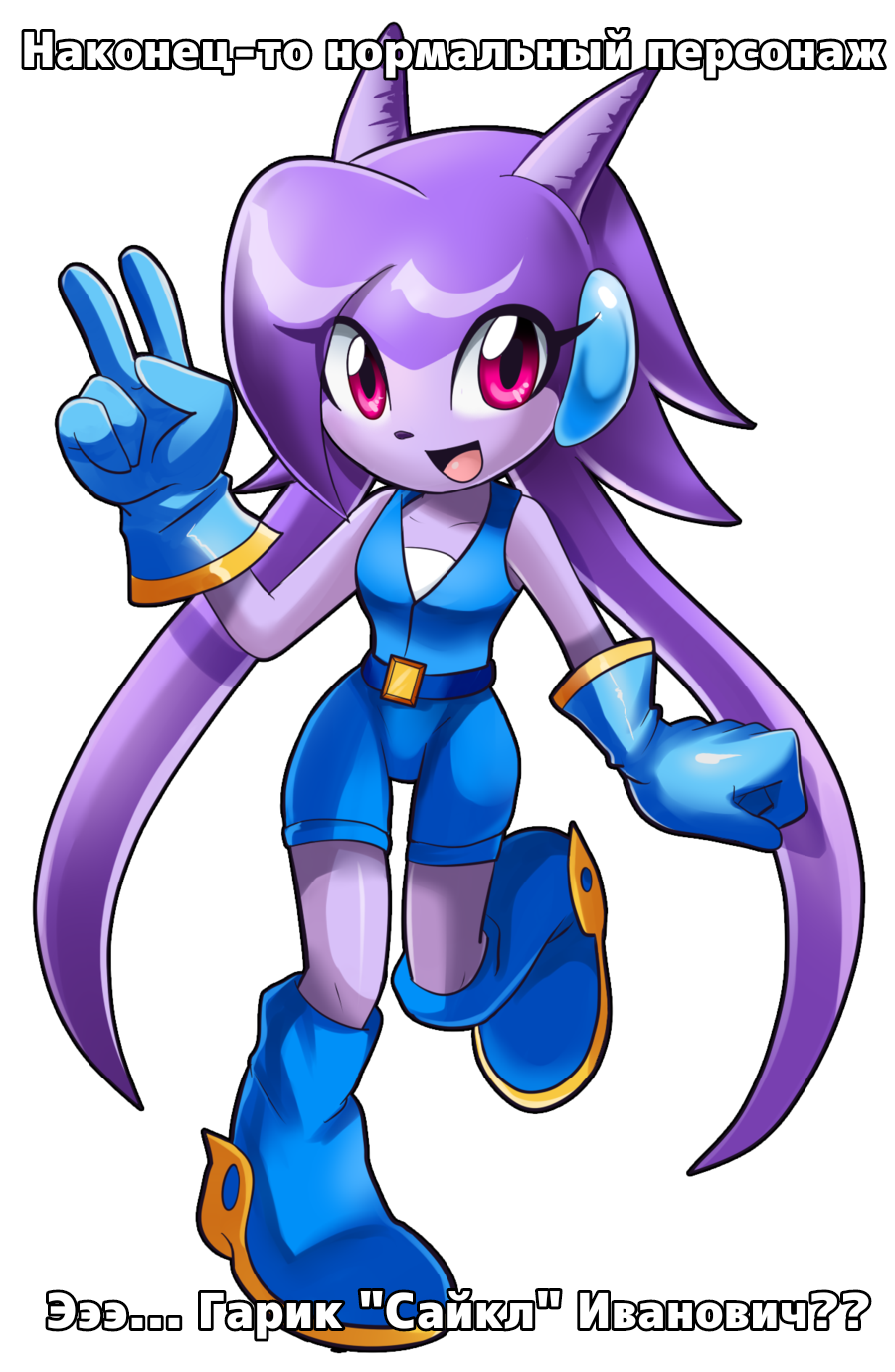 (Dawn M. Bennett) Sash Lilac (FP2)