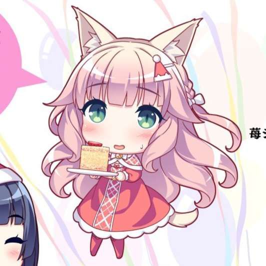 Fraise (Nekopara)