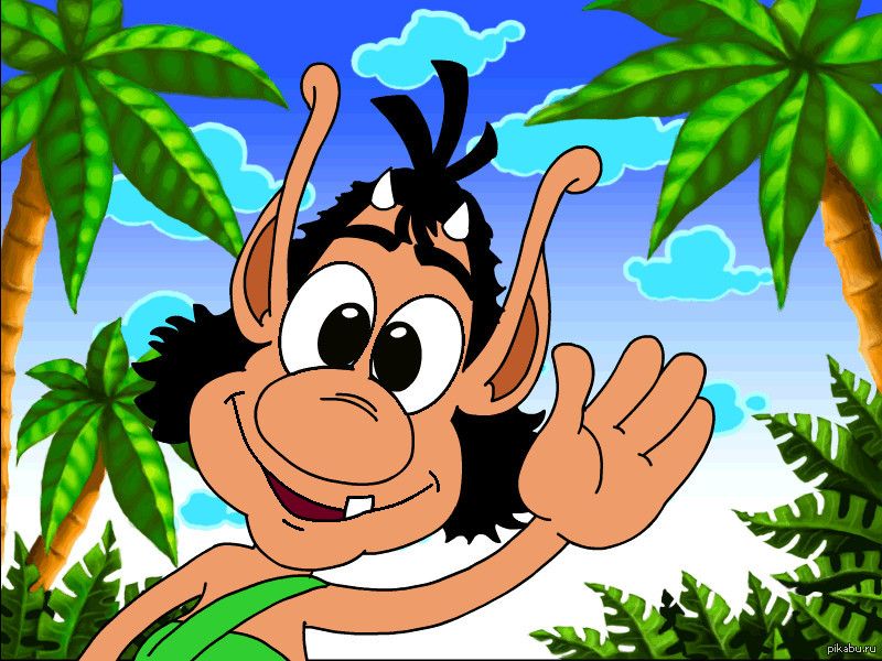 Кузя (Hugo the Troll)