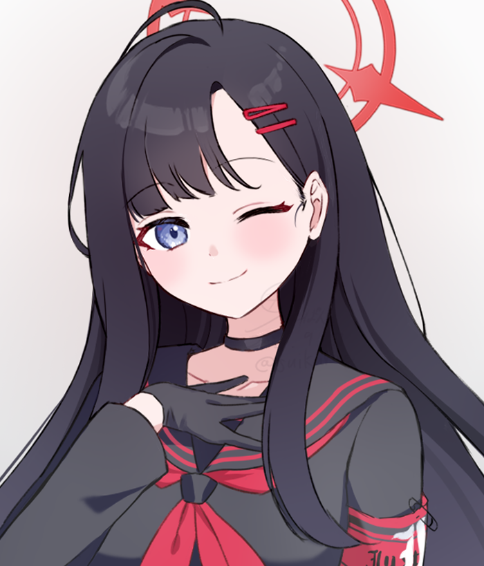 Nakamasa Ichika (Blue Archive)