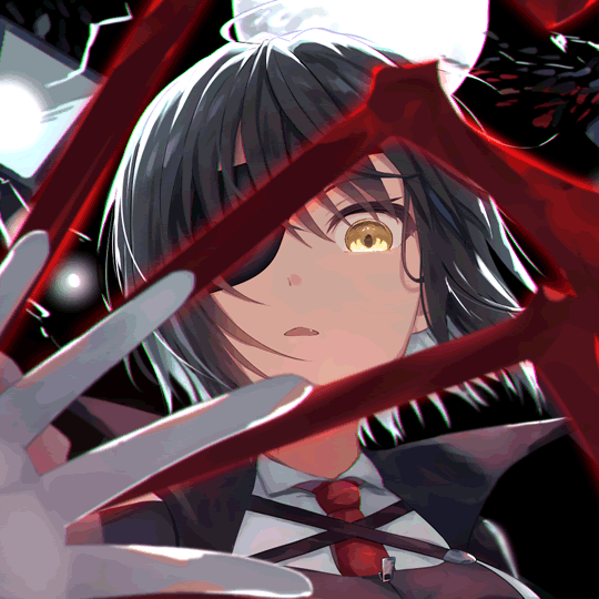 Kirika Kure