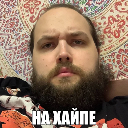 Бебэй/Bebey russian streamer