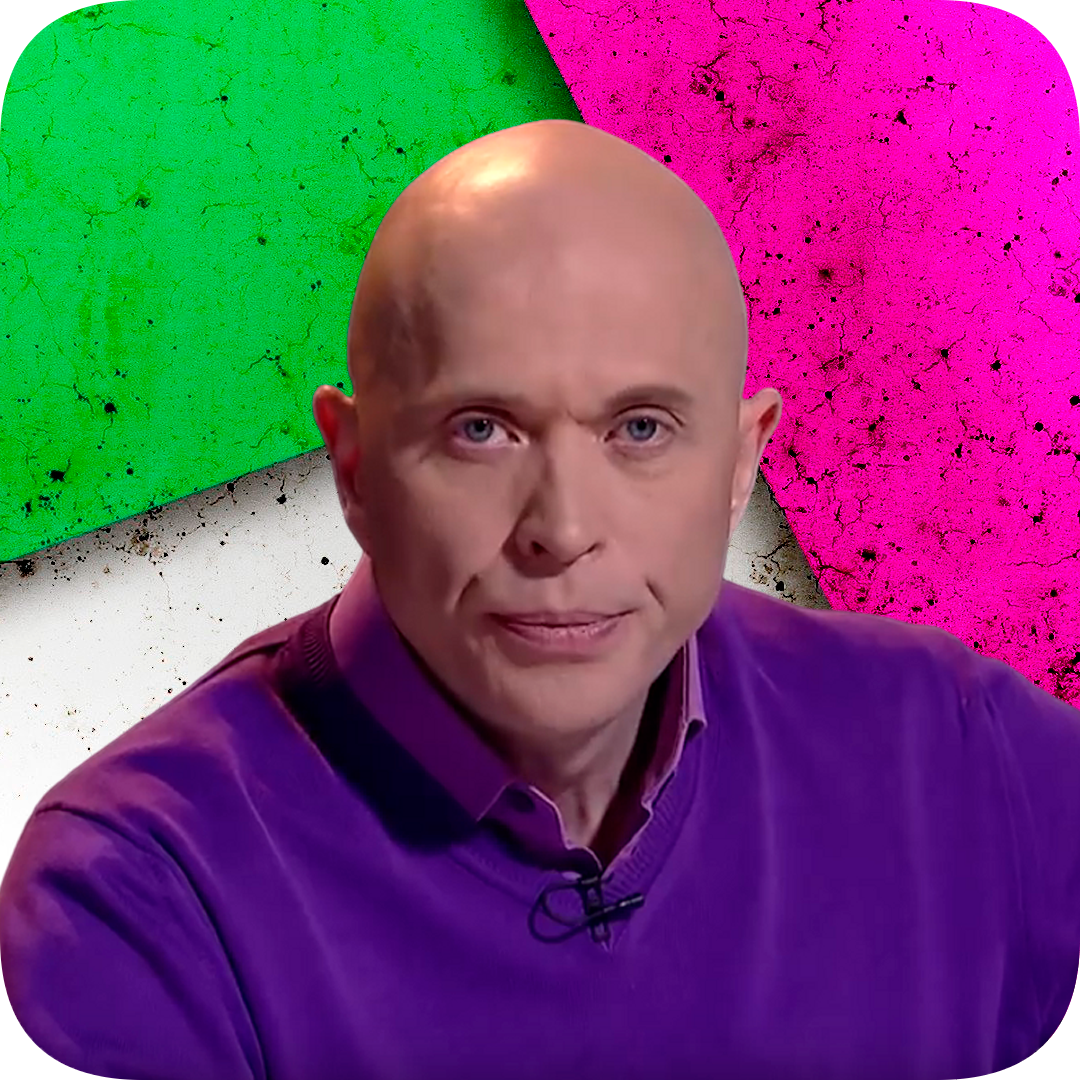 Дружко Шоу / Сергей Дружко