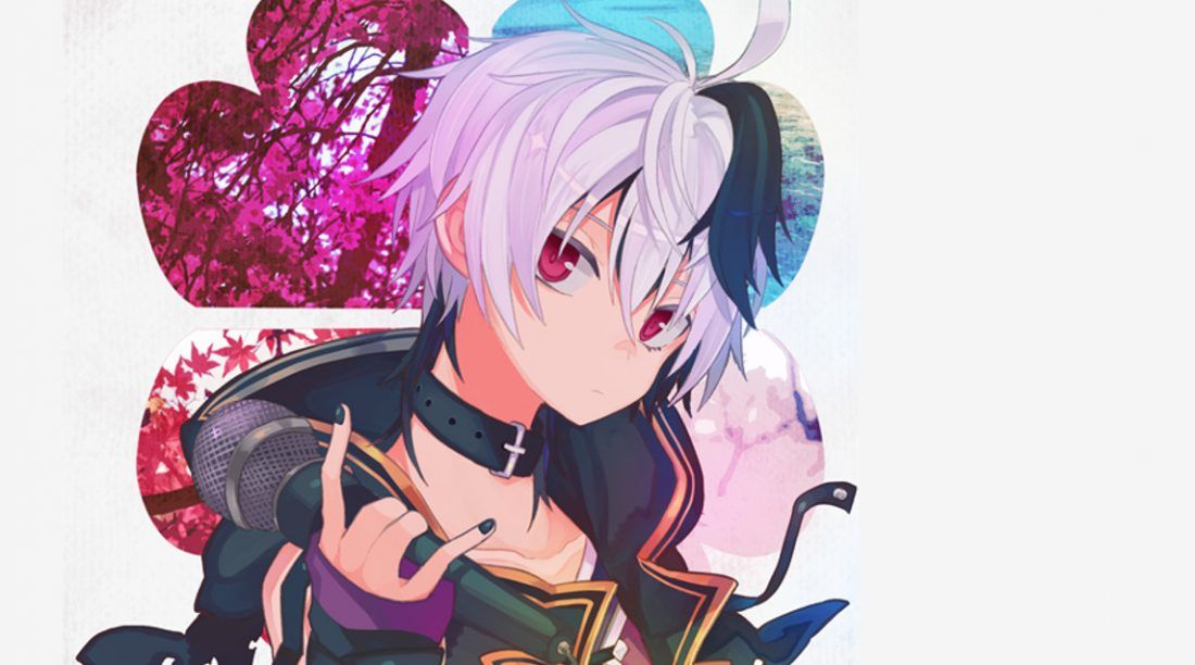 V Flower