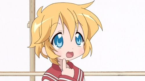 Patricia Martin (Lucky Star)