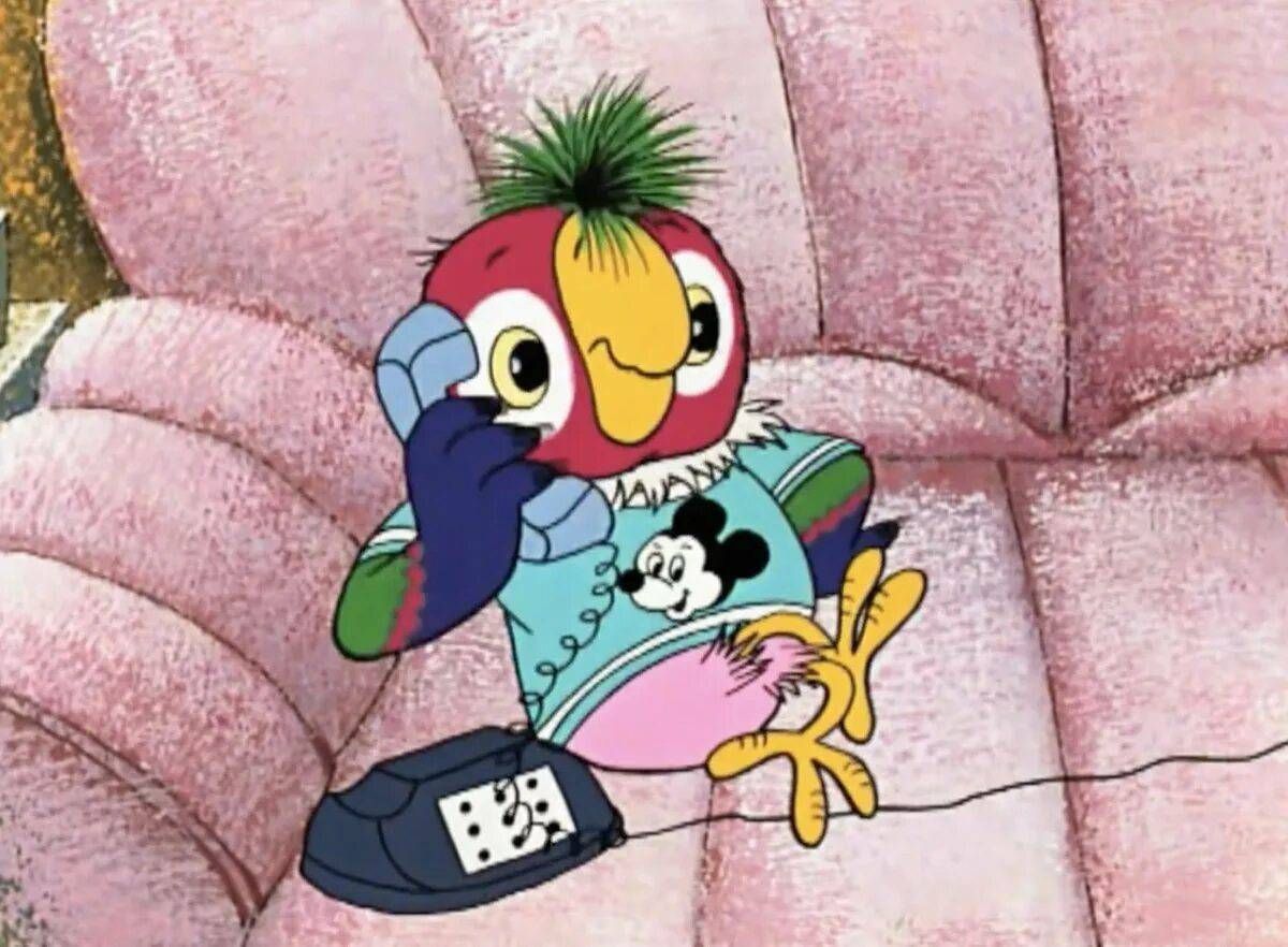 Kesha (The Adventures of The Wandering Parrot)
